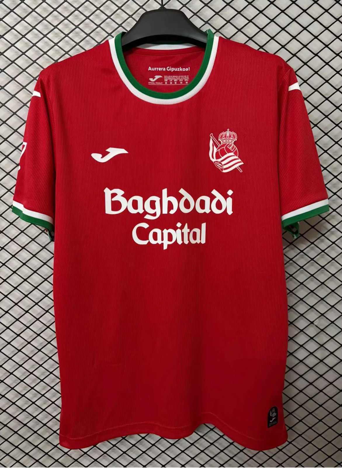 Camisa Real Sociedad Modelo 2027 - Versão Torcedor