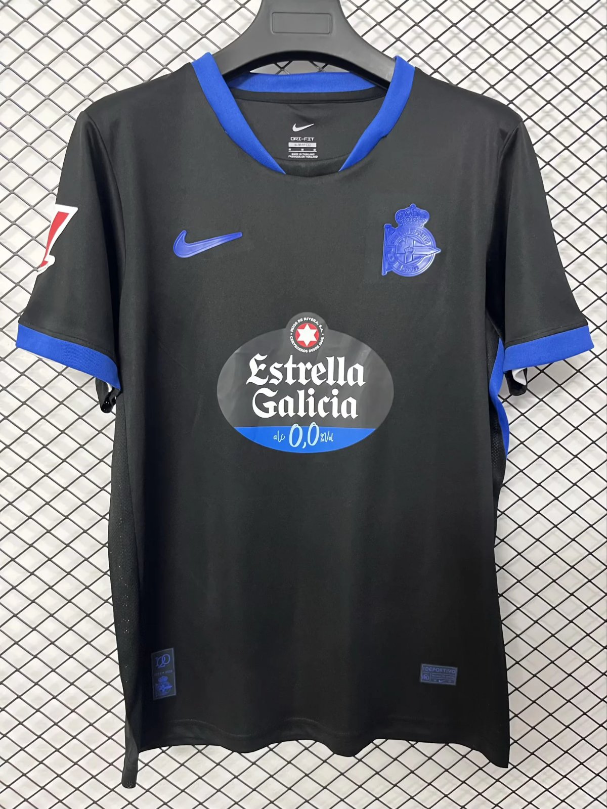 Camisa Deportivo La Coruna Modelo 2027 - Versão Torcedor